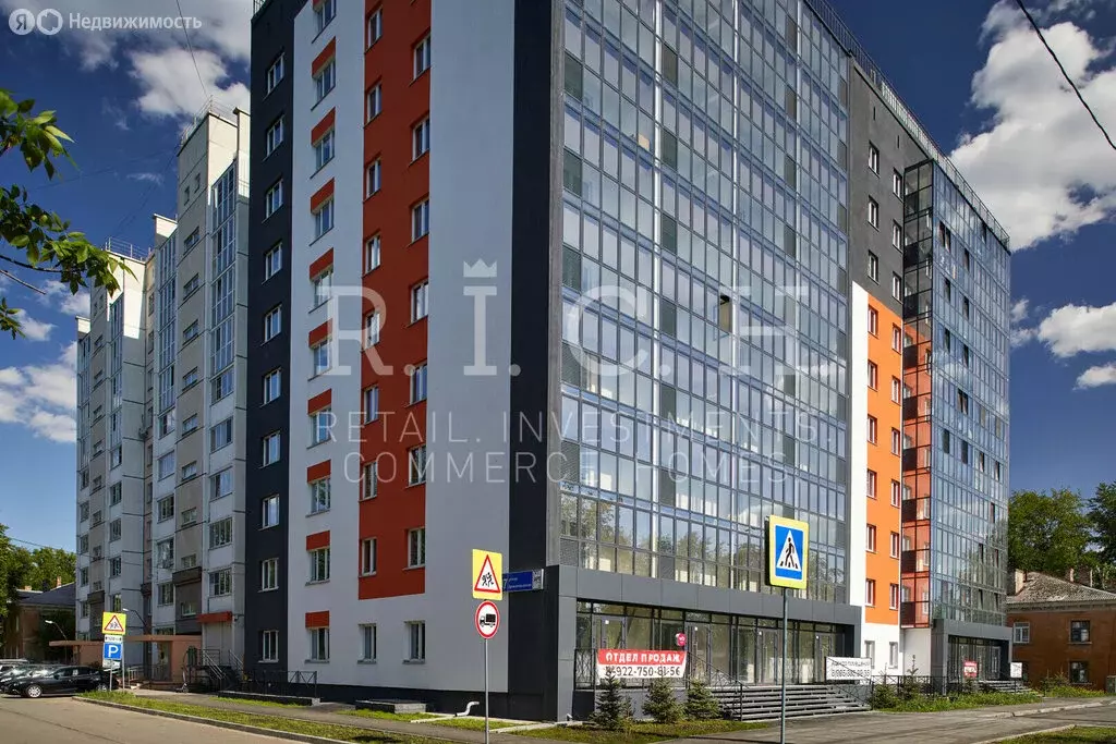 1-комнатная квартира: Челябинск, Артиллерийская улица, 97 (39.5 м) - Фото 2