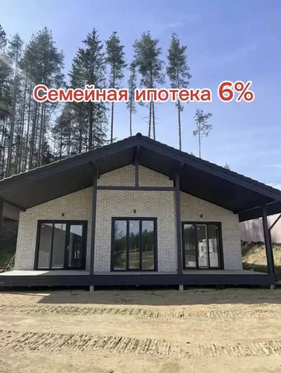 Коттедж в Ленинградская область, Всеволожский район, Бугровское ... - Фото 1
