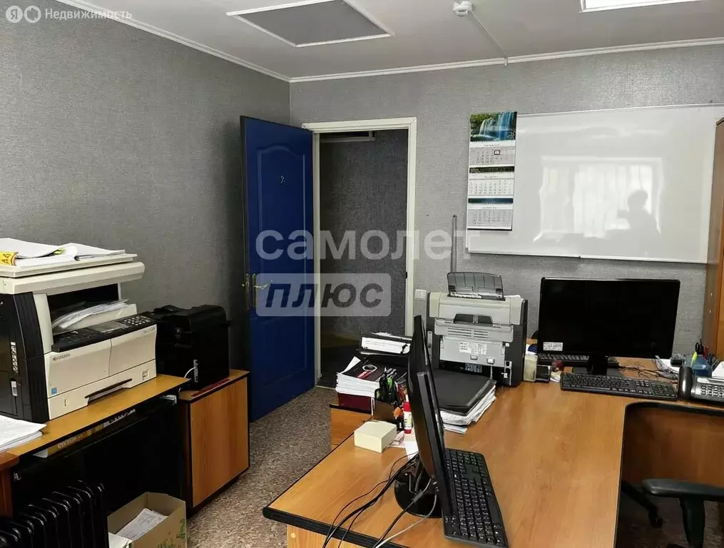 Офис (120.7 м) - Фото 2