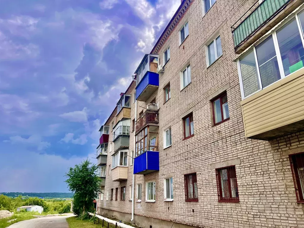 Продаётся 2-к квартира, 39.7 м - Фото 1