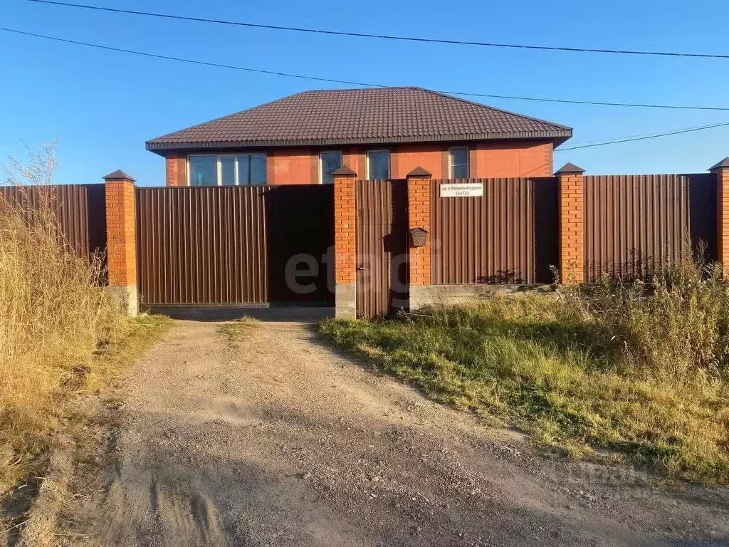 Дом в Хабаровский край, Хабаровск Моряков-Амурцев кв-л, 16А/10 (207 м) - Фото 1