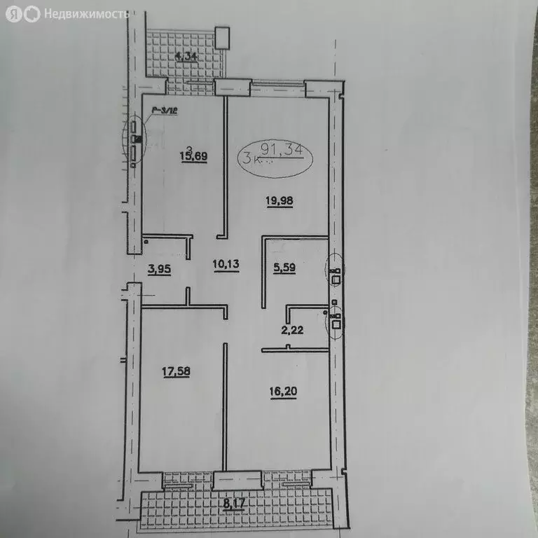 3-комнатная квартира: Омск, улица Яковлева, 15 (88.2 м) - Фото 1
