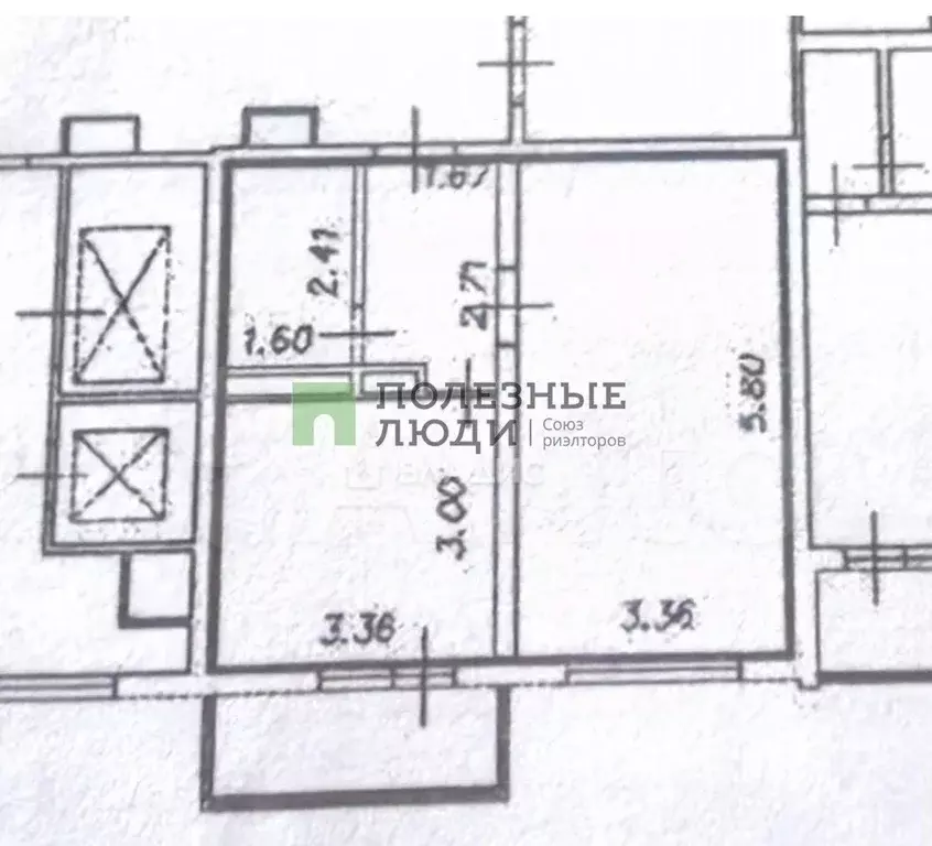 1-к кв. Краснодарский край, Новороссийск ул. Удалова, 7 (37.8 м) - Фото 2