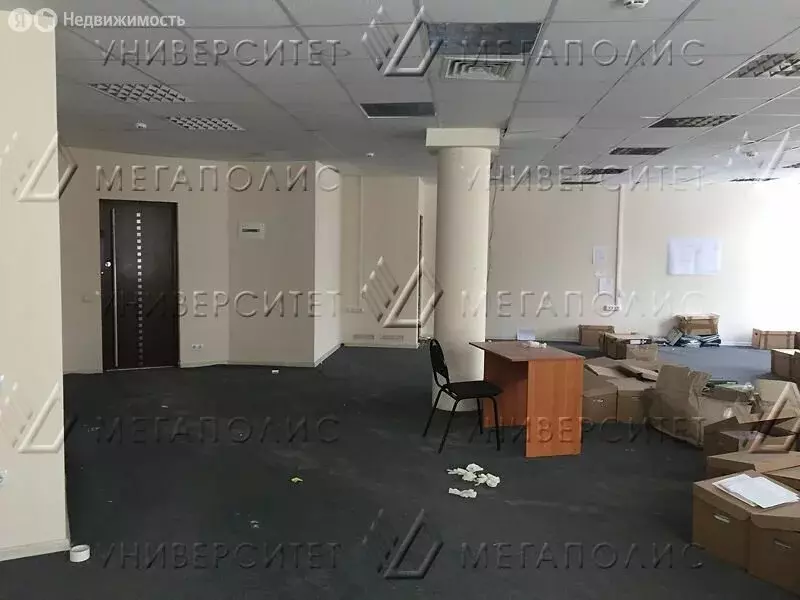 Офис (100 м) - Фото 2