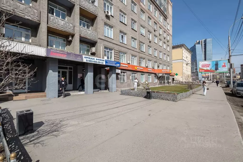 Офис в Новосибирская область, Новосибирск просп. Димитрова, 7 (23 м) - Фото 0