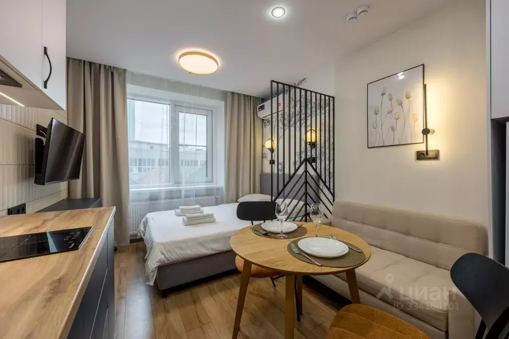 Студия Москва ул. Наметкина, 10Д (18.0 м) - Фото 1