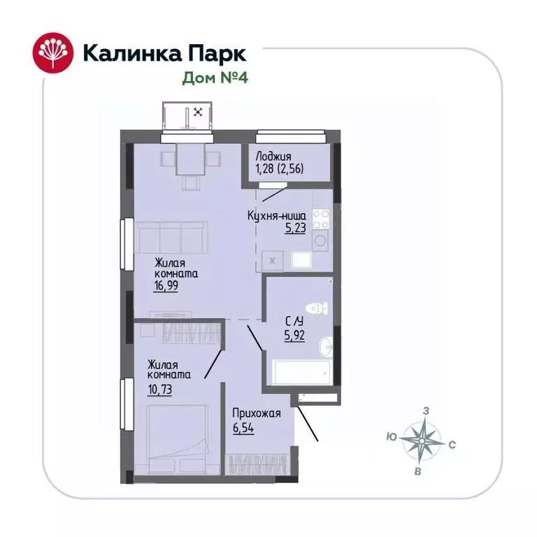 1-к кв. Удмуртия, Ижевск Восток-3 МОТ СНТ, 90 (46.69 м) - Фото 0