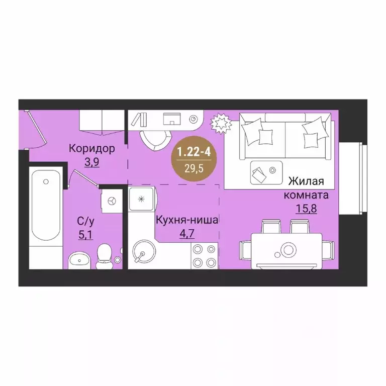 Студия Вологодская область, Вологда Старое ш. (29.5 м) - Фото 1