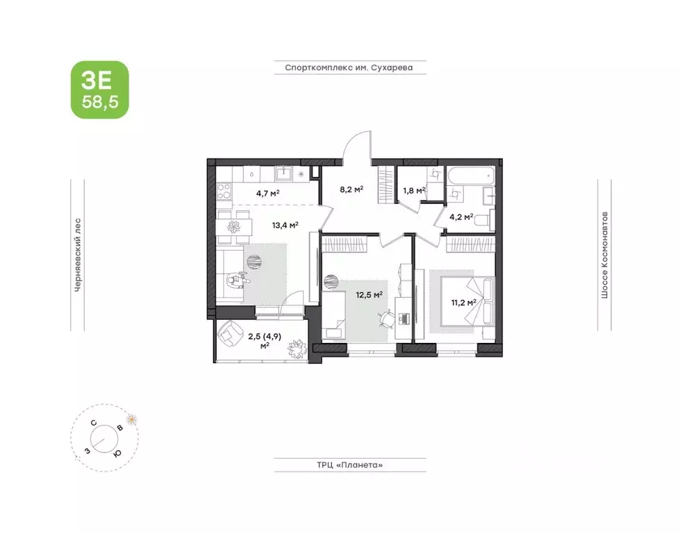 3-к кв. Пермский край, Пермь ш. Космонавтов, 162К (58.5 м) - Фото 2