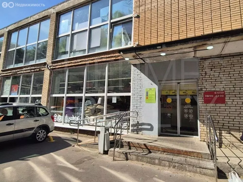 Помещение свободного назначения (280 м) - Фото 1