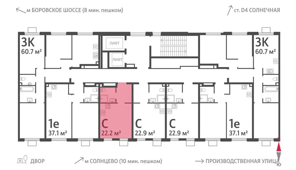 Квартира-студия: Москва, ЖК Лучи, 2-й этап, к8 (22.2 м) - Фото 1
