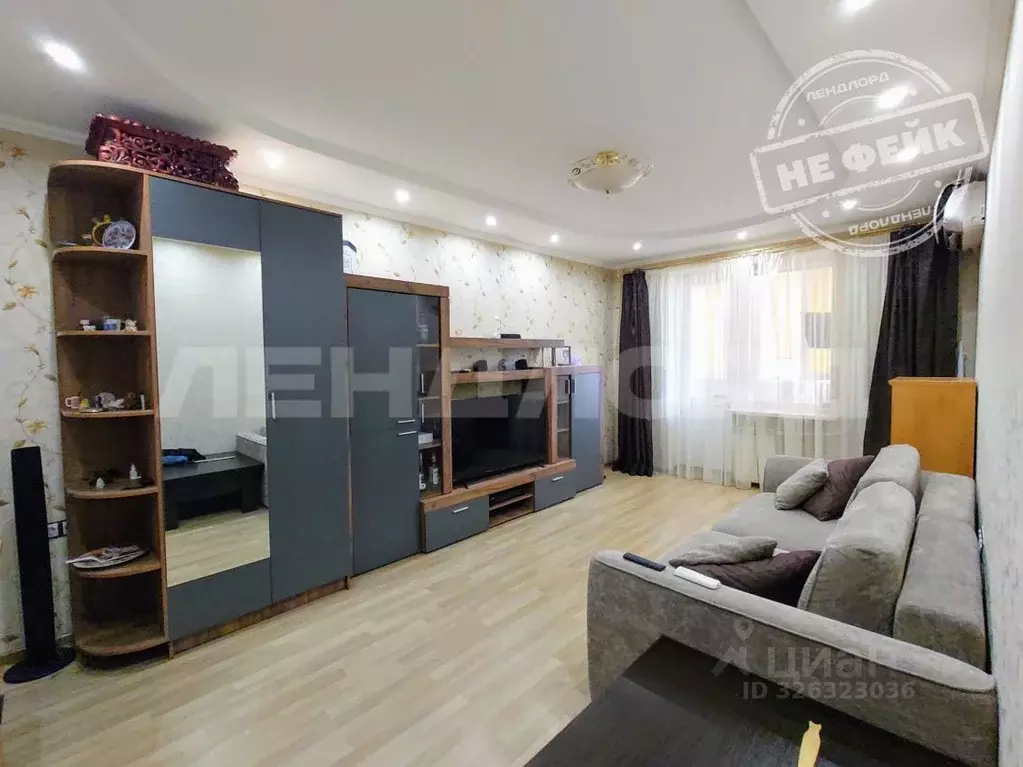 2-к кв. Ростовская область, Ростов-на-Дону, Нахичевань ул. 11-я Линия, ... - Фото 1