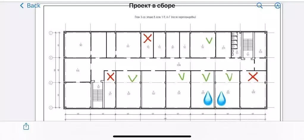 Офис в Челябинская область, Челябинск Свердловский тракт, 15 (50 м) - Фото 1