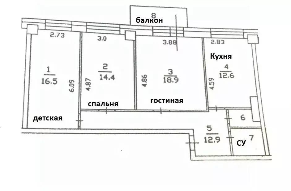 3-к кв. Ленинградская область, Всеволожск Колтушское ш., 44к1 (79.9 м) - Фото 1