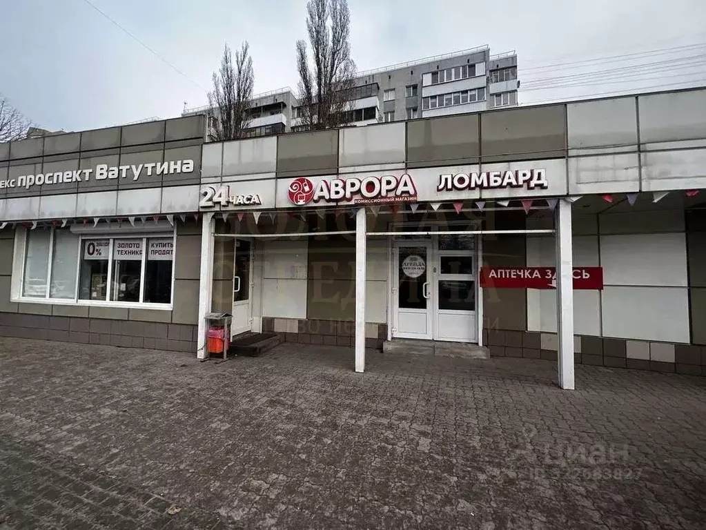 Помещение свободного назначения в Белгородская область, Белгород ... - Фото 2