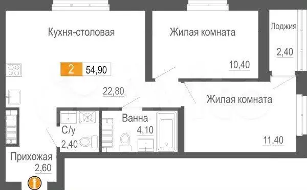 2-к. квартира, 54,9 м, 5/26 эт. - Фото 0