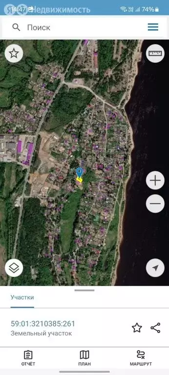 Участок в Пермь, микрорайон Камская Поляна (6 м) - Фото 1