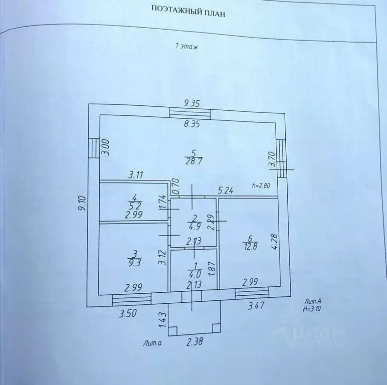 Дом в Татарстан, Казань ул. Зеленая Роща, 52 (70 м) - Фото 1