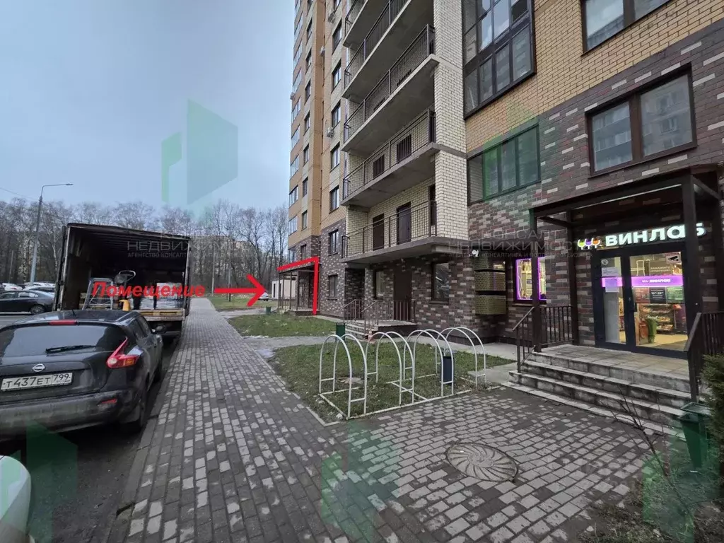 Помещение свободного назначения в Московская область, Мытищи городской ... - Фото 1