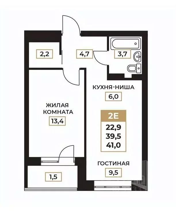 2-к кв. Пермский край, Пермь ул. Милиционера Власова, 8 (41.0 м) - Фото 0