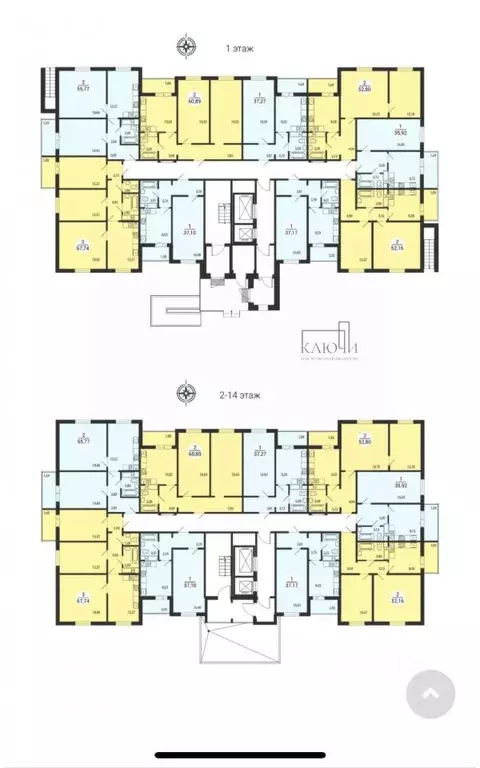 1-к кв. Челябинская область, Магнитогорск просп. Ленина, 114 (37.1 м) - Фото 2