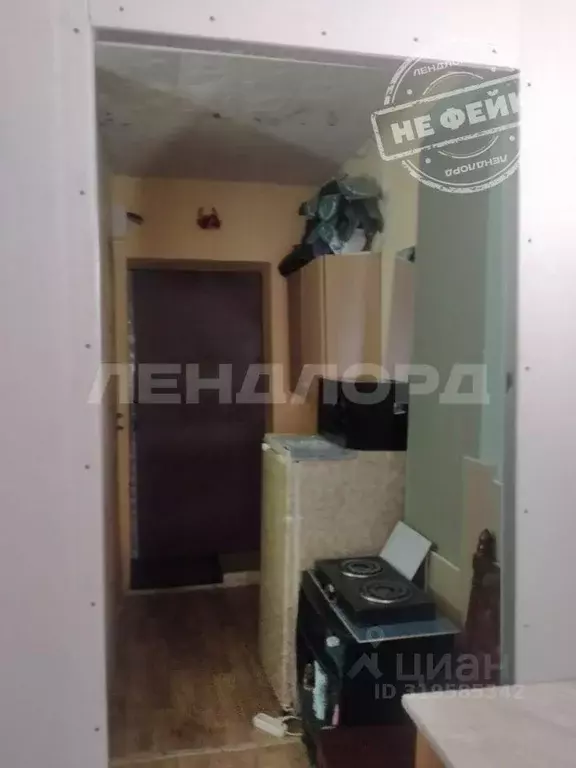 Студия Ростовская область, Аксай ул. Дружбы, 17 (14.4 м) - Фото 0