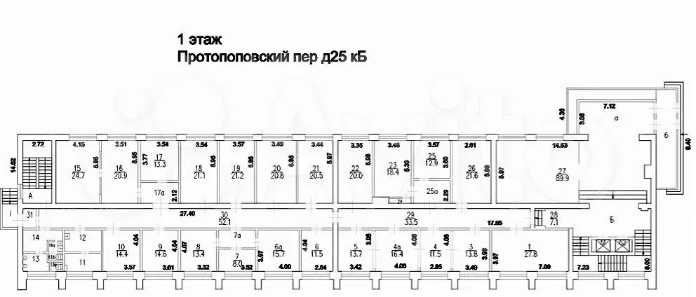 Аренда офиса 41.8 м2 м. Проспект Мира в цао - Фото 0