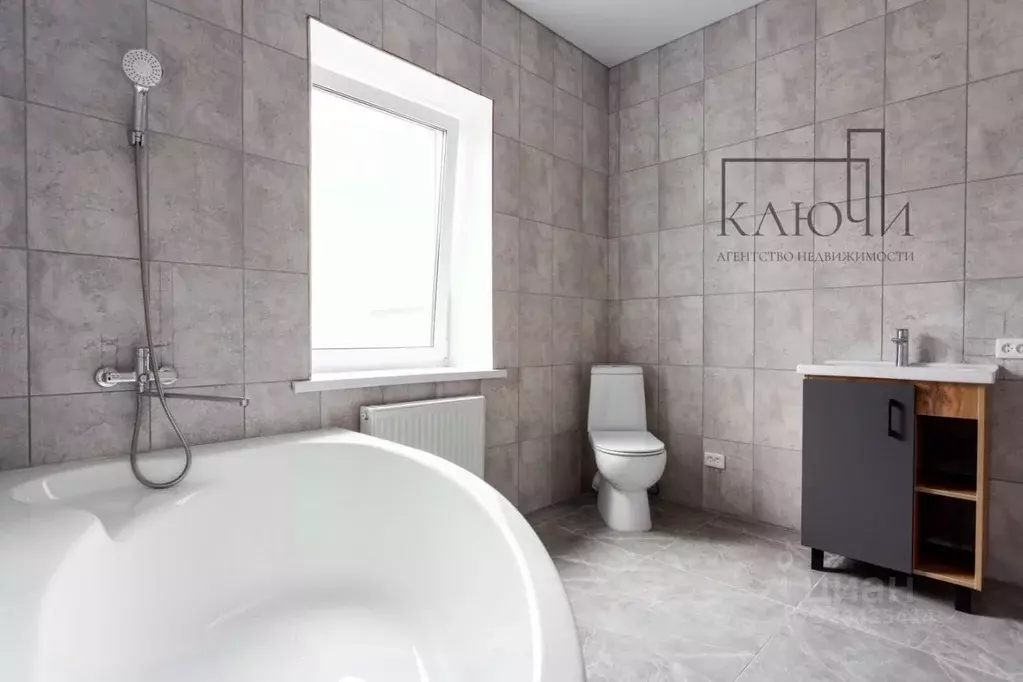 Дом в Челябинская область, с. Агаповка ул. Известковая, 24 (100 м) - Фото 1