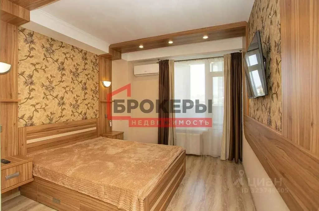 3-к кв. Севастополь ул. Репина, 1Б/4 (69.8 м) - Фото 1