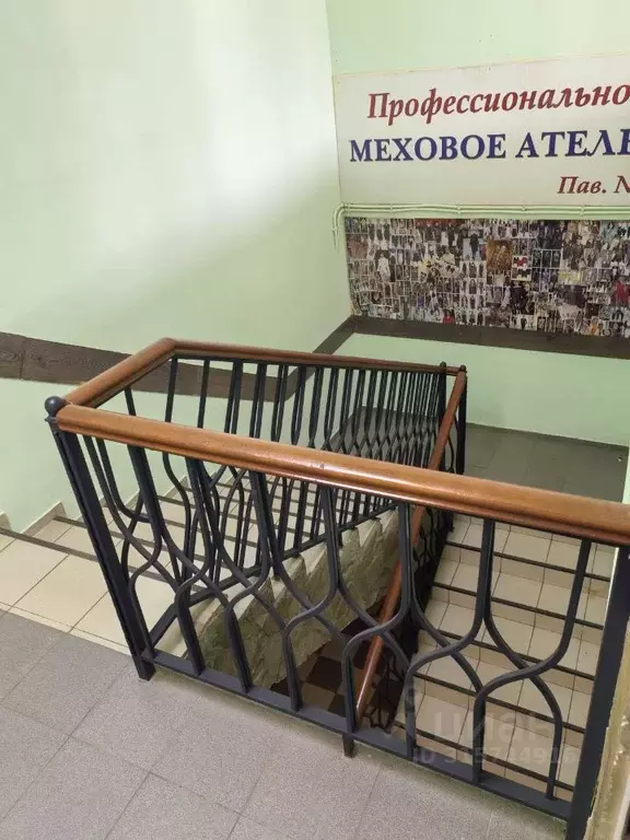 Офис в Московская область, Наро-Фоминск ул. Маршала Жукова, 16 (21 м) - Фото 1