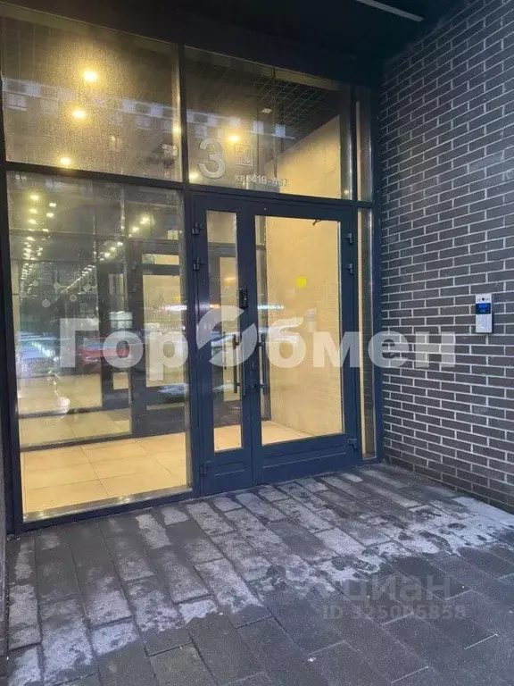 2-к кв. Московская область, Котельники Парковый мкр, 2к1 (60.3 м) - Фото 1