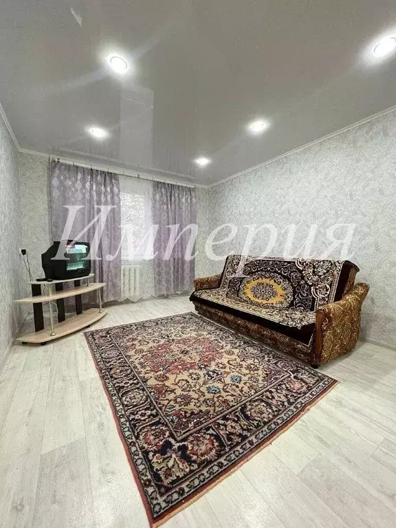 Квартира, 1 комната, 31.1 м - Фото 1