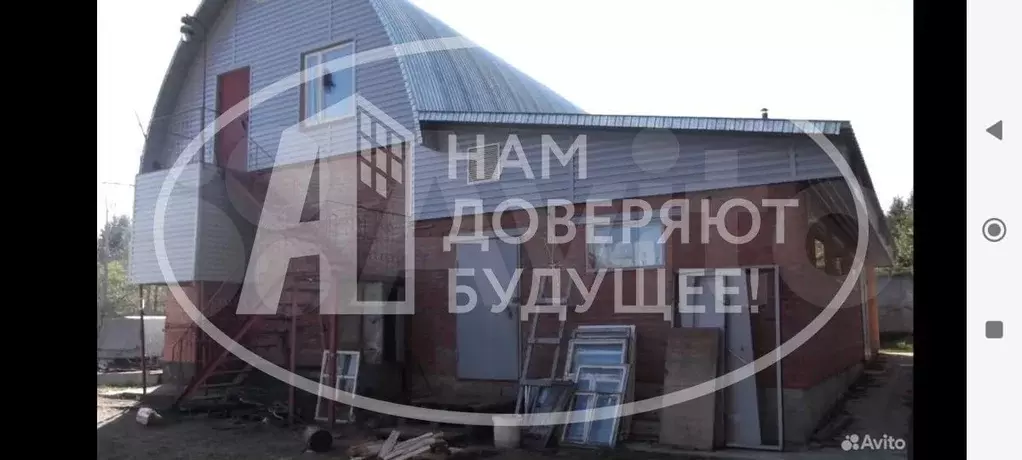 Продам производственное помещение, 275.3 м - Фото 1