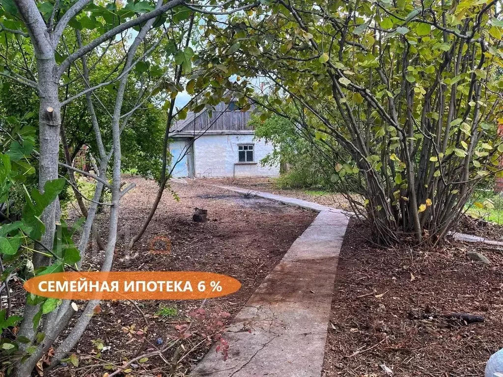 Участок в Севастополь Швейная фабрика ТСН, 19 (6.36 сот.) - Фото 0