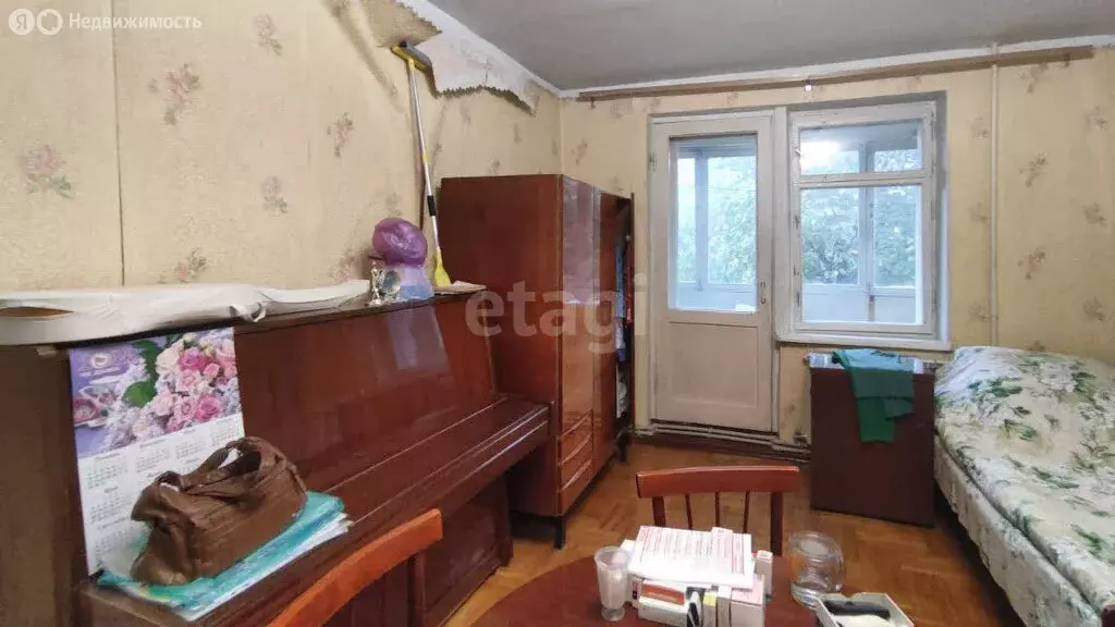 1-комнатная квартира: Нальчик, улица Ватутина, 7А (30.1 м) - Фото 1
