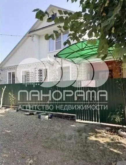 Дом в Краснодарский край, Горячий Ключ ул. Чкалова, 29 (219 м) - Фото 0
