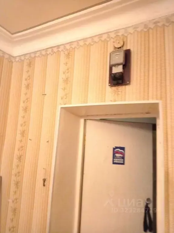 Комната Брянская область, Фокино ул. Калинина (14.0 м) - Фото 2