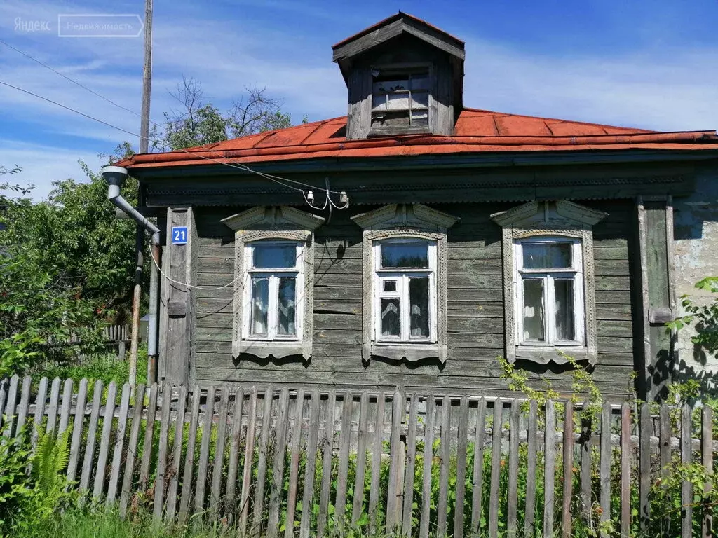 Купить Квартиру Собинский Район Владимирская Область