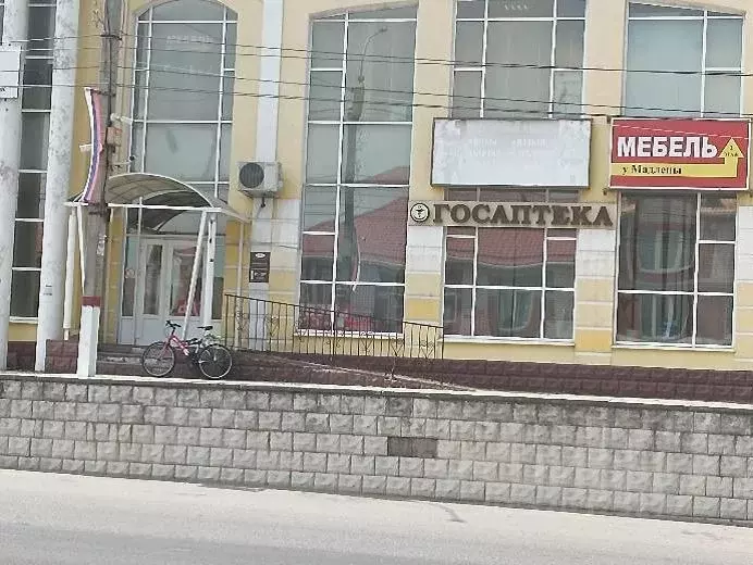 Помещение свободного назначения в Воронежская область, Лиски ... - Фото 0
