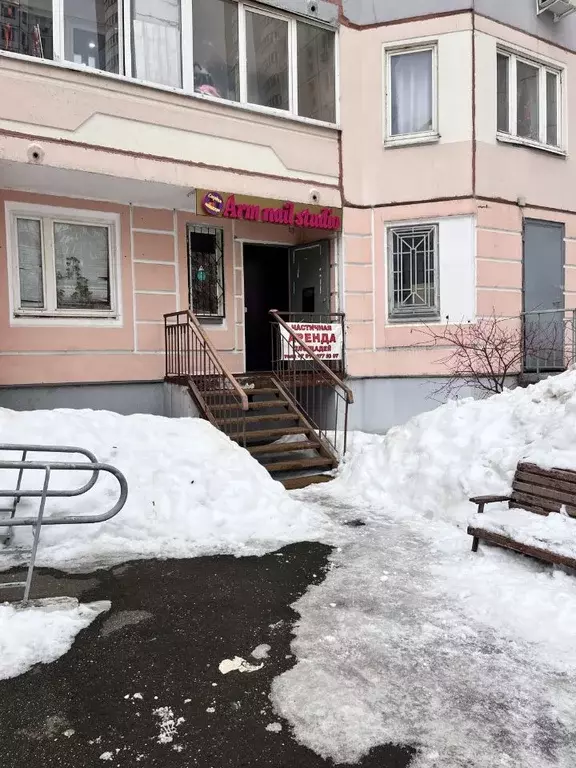 Помещение свободного назначения в Московская область, Долгопрудный ... - Фото 1