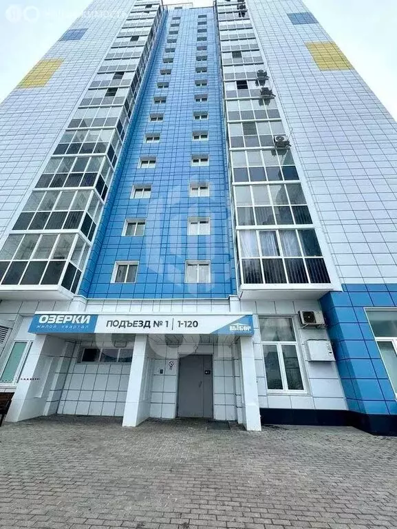 3-комнатная квартира: Воронеж, улица Шидловского, 11 (73 м) - Фото 2