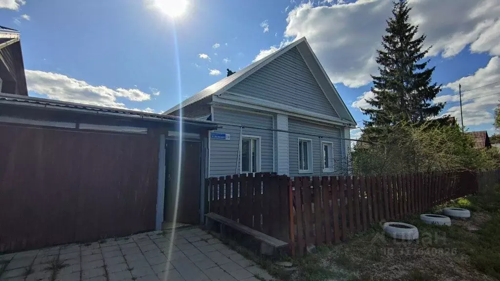 Дом в Свердловская область, Сысерть ул. Маяковского, 14 (48 м) - Фото 1