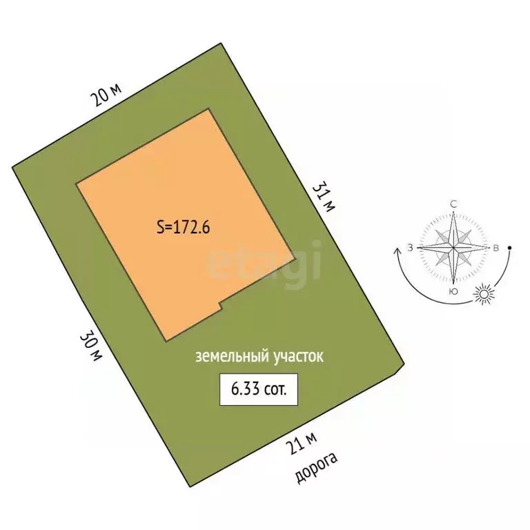 Дом в Ростовская область, Таганрог ул. Маршала Жукова (173 м) - Фото 2