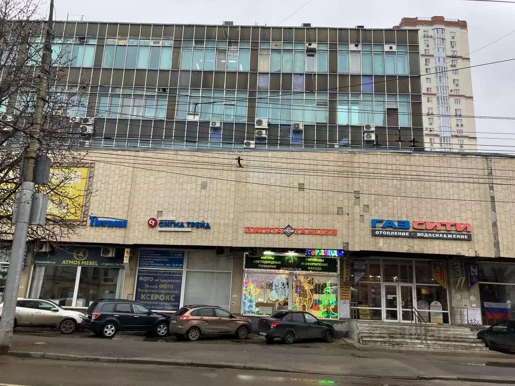 Офис в Саратовская область, Саратов ул. Имени Н.Г. Чернышевского, 203 ... - Фото 1