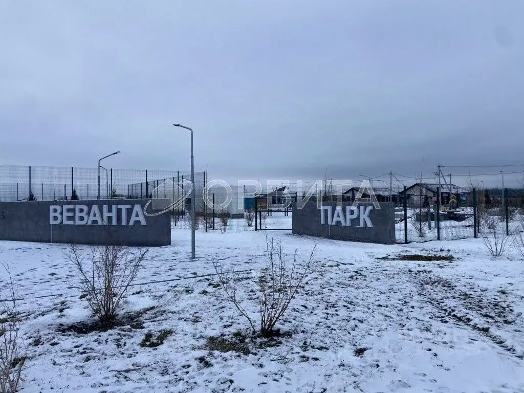 Участок в Тюменская область, Тюменский район, д. Елань  (6.75 сот.) - Фото 1