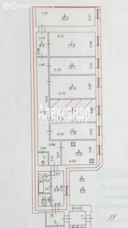6-комнатная квартира: Санкт-Петербург, набережная Обводного канала, ... - Фото 2