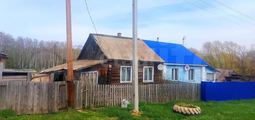Дом 36,9 м на участке 21 сот. - Фото 0