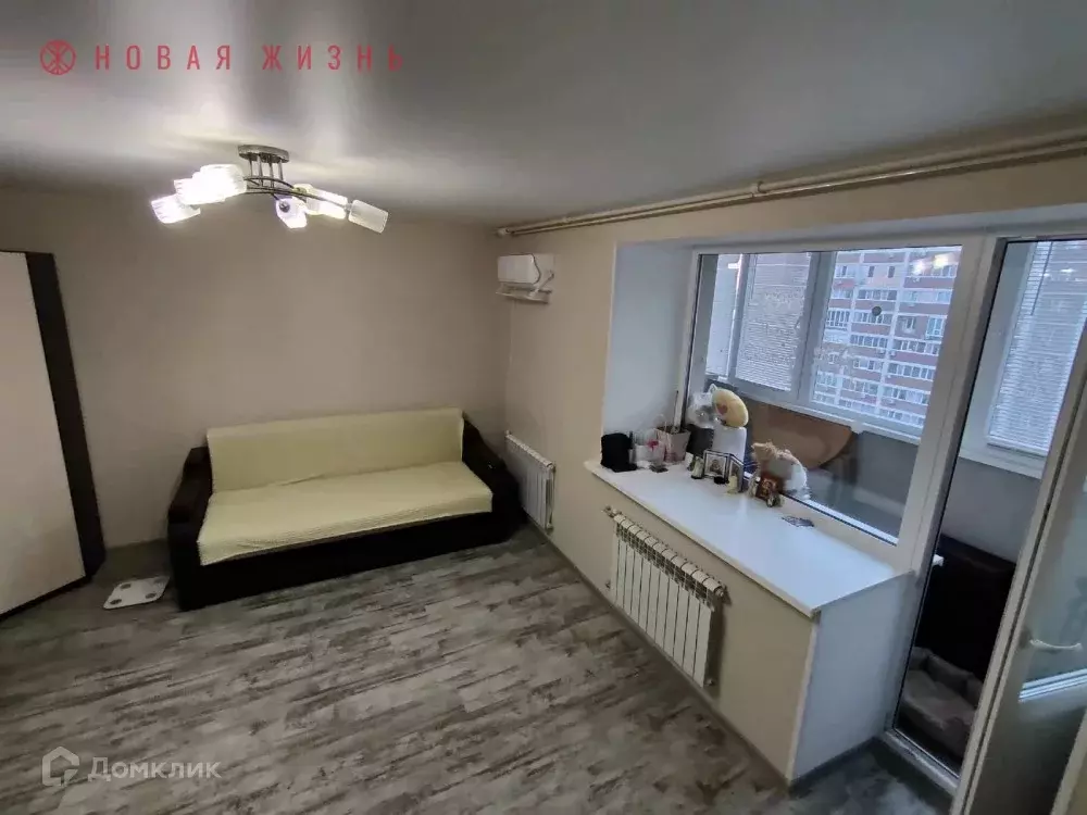 Продаётся квартира-студия, 32.5 м - Фото 1