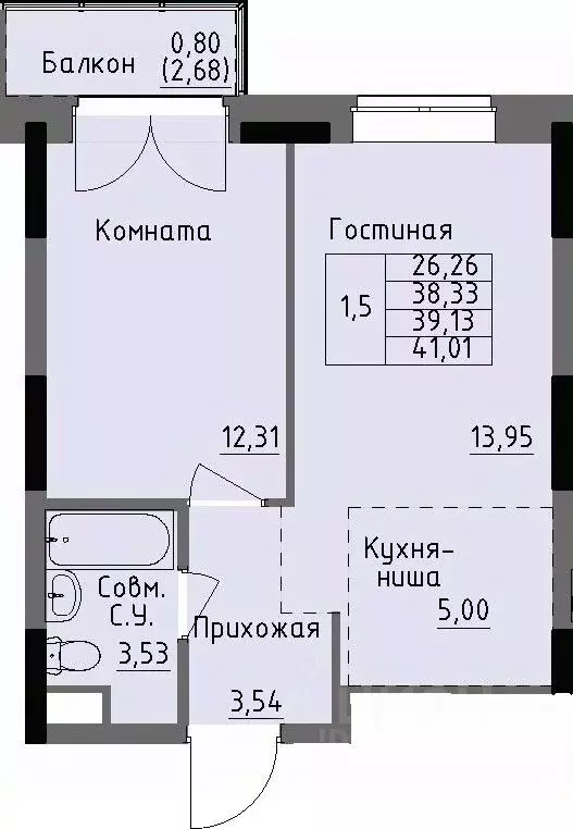 1-к кв. Удмуртия, Ижевск Строитель жилрайон, 4-й мкр,  (39.13 м) - Фото 0