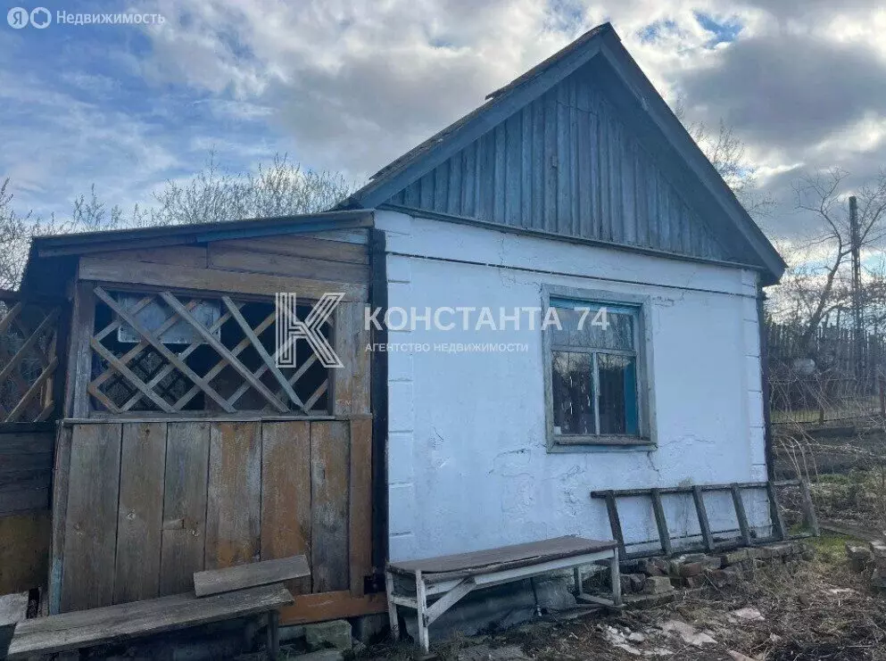 Дом в Чебаркуль, СНТ Медик (20 м) - Фото 2